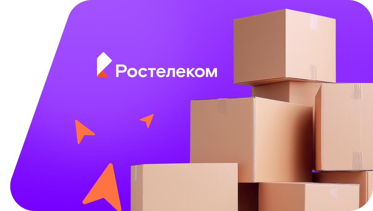 Переезд в новую квартирув&nbsp;поселок Штурм (Ставропольский край)